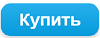 Добавить