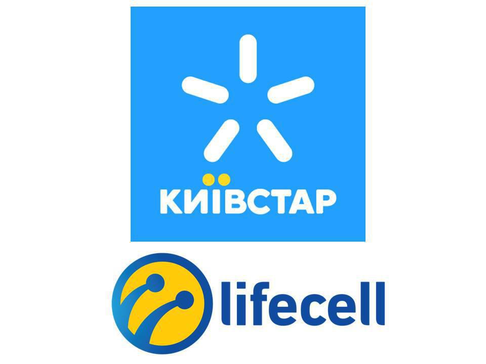 09Х-0000-981 + 093-0000-981